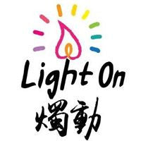 Light On , a non profit Organisation we worked with.